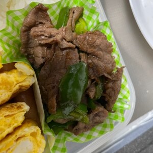 ＊お弁当おかず＊牛肉＆ピーマンの焼き肉のたれ炒め